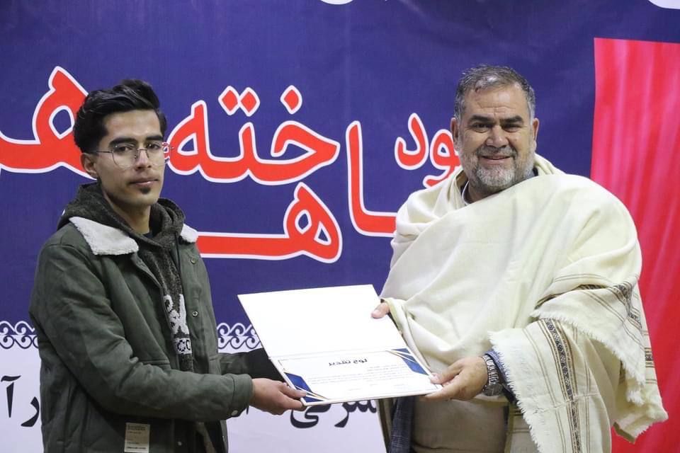 photo 1 2025 12 24 13 14 15