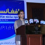 خانه photo 22 2025 12 24 13 14 15