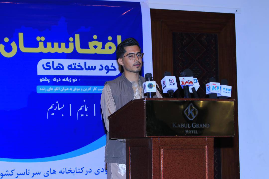 photo 22 2025 12 24 13 14 15