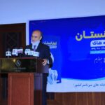 خانه photo 24 2025 12 24 13 14 15