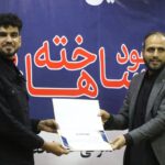 خانه photo 7 2025 12 24 13 14 15