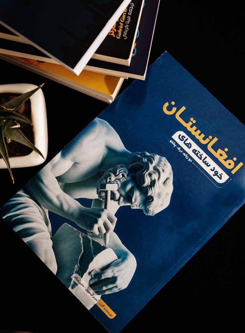 photo 2025 12 09 02 03 32